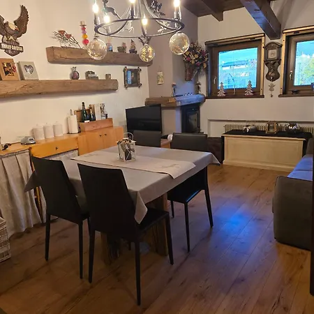 La Casa Di Gio -gallio Centro- *