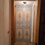 La Casa Di Gio -gallio Centro- *